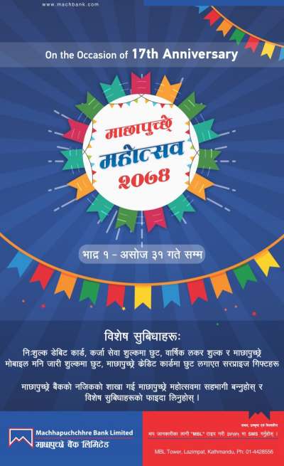 Machhapuchhre Festival Underway