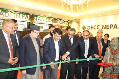 Made in Pakistan Expo Underway      