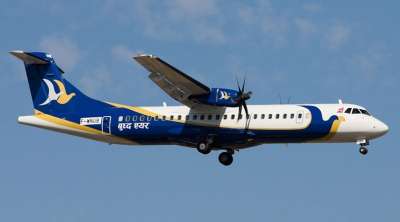 Three Tourist Destinations Connected by Airways