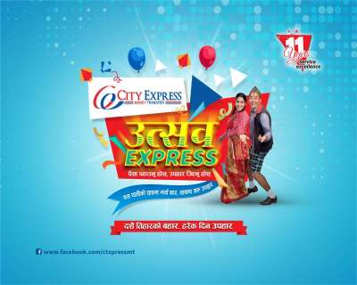 City Express Money Transfer Announces Winners of ‘Utsav Express’ Scheme