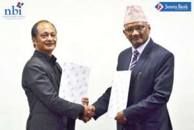 Janata Bank Signs Agreement with NBI