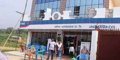TVS Opens New Showroom in Katari