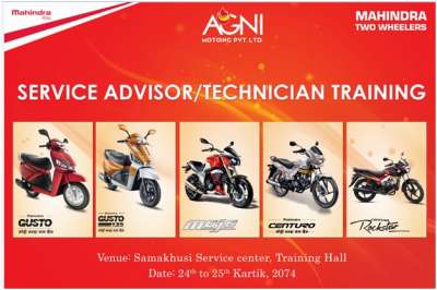 Training for Technicians Organized