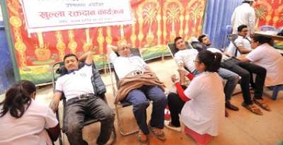 Nepal Bank Celebrates 81st Anniversary