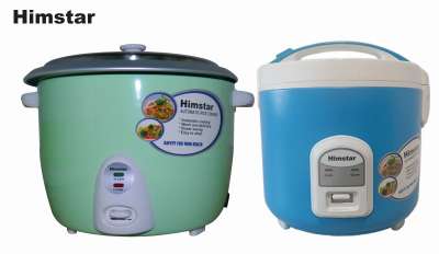 Himstar Launches 7 Models of Rice Cookers