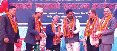 Jyoti Opens Branch in Dhangadhi