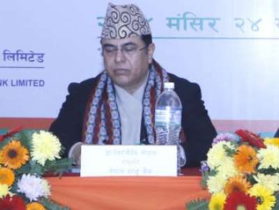 Nepal’s Economy to Expand by Rs 500 billion