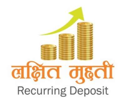 Laxmi Bank Introduces Recurring Deposit