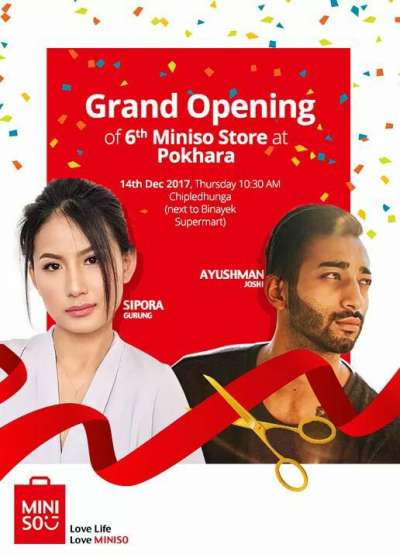 Miniso’s Showroom in Pokhara