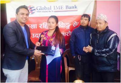 Global IME Launches Branchless Banking Service in Chainpur