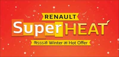 Renault’s Super Heat Offer