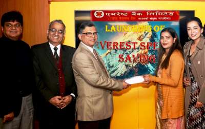 Everest Bank launches 'Everest Special Savings' Account
