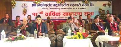 Lali Gurans Co-operative Holds AGM