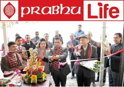 Prabhu Life Starts Term-Insurance for Migrant Workers