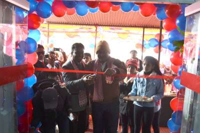Yamaha Showroom in Dhanusha