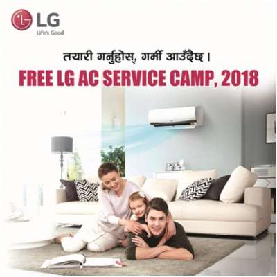 LG’s Free AC Service Camp