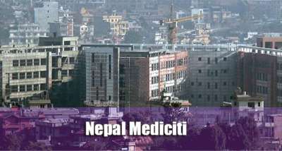 Mahato Group of Industries