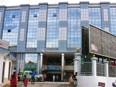 Bhat-Bhateni Group