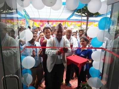 Yamaha Showroom in Bardaghat