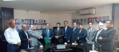 Bancassurance Agreement between Rastra Banijya Bank and United Insurance
