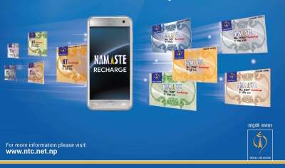 Namaste recharge cards to replace NT cards