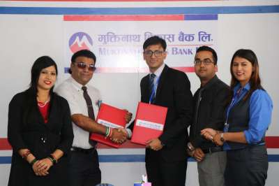 Muktinath Bikas Bank, Blue Cross Hospital Sign Agreement