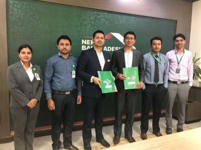 NB Bank Customers to get Discount at Star Hospital