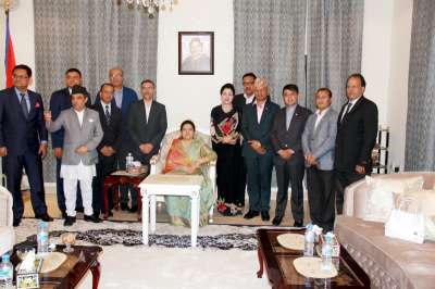 Call for Investment in Nepal