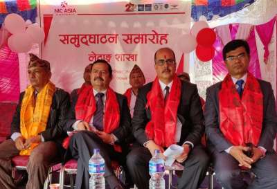 New Branch of NIC Asia Bank