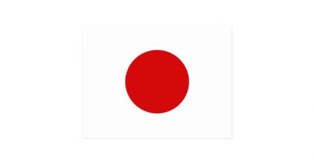 Japan to provide Rs 356 million for food assistance to Nepal