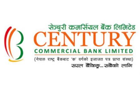 Century Bank’s Corporate Cricket begins