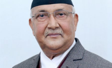 Social Security Day marks beginning of new era: PM Oli