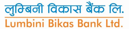 Lumbini Bikas Bank’s new ATM in Birgunj
