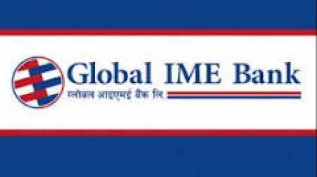 Global IME Bank to Issue Bonus Share