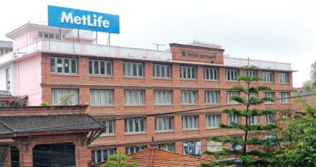 MetLife Nepal Launches Two Innovative Digital Solutions