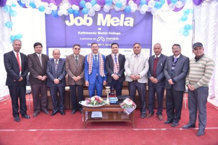 Job Mela at KMC