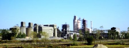 Minister Assures Support for Hetauda Cement Factory