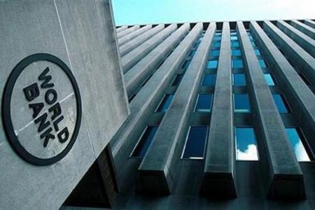 Nepal has the Potential to Increase Exports to South Asia Four-Fold: WB Report
