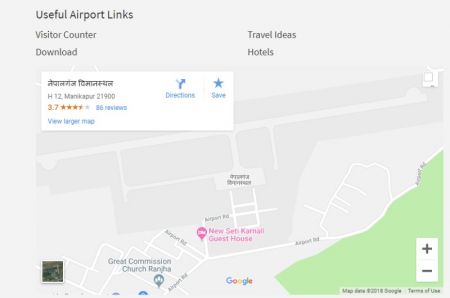 Cold Affects Normal Life, Morning Flights Disrupted in Banke