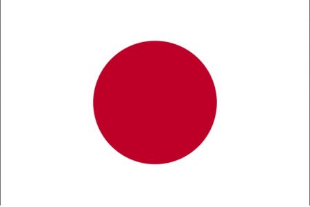 ‘Japan to receive Nepali migrant workers’