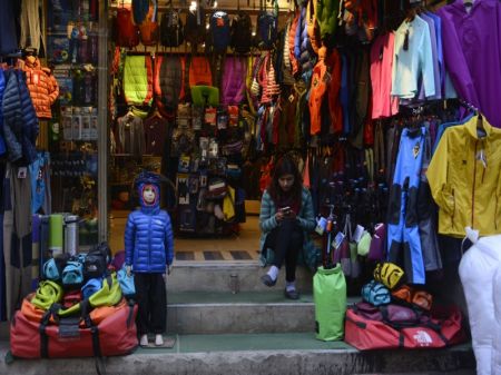 Kathmandu’s Temperature Plummets to 0 Degree