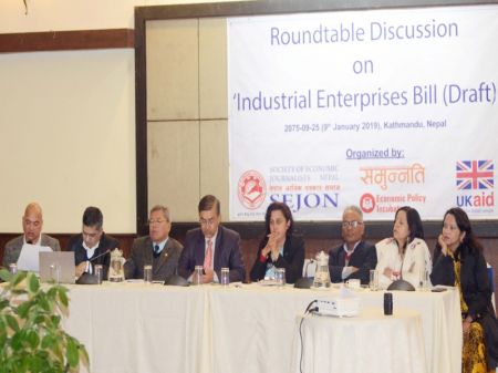 Stakeholders Call for New Act to Facilitate Investment