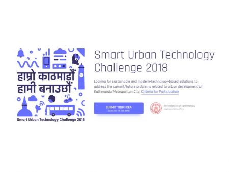 KMC receives 452 suggestions under Smart City Technology Competition