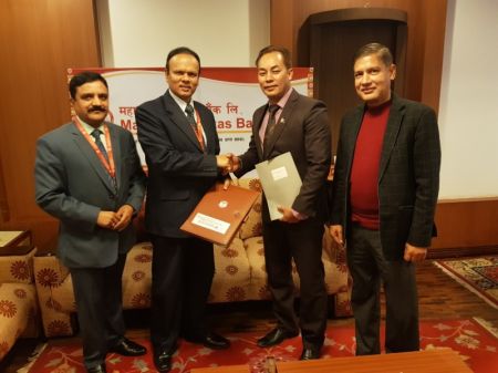 Bancassurance Pact between Mahalaxmi Bikas Bank and Sagarmatha Insurance