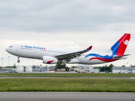 NAC Announces Discount on KTM-Bangkok flights