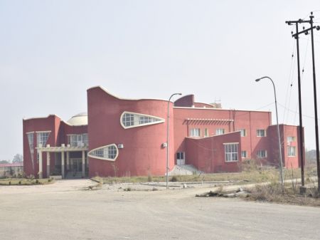 3 Industries to Start Production in Bhairahawa SEZ