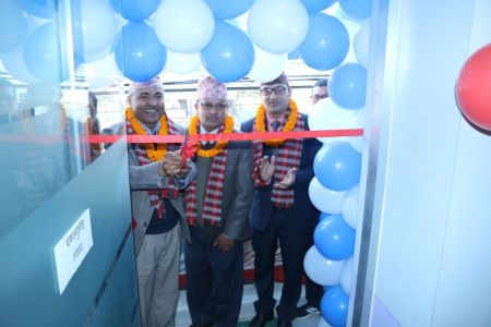New branch of Gandaki Bikas Bank