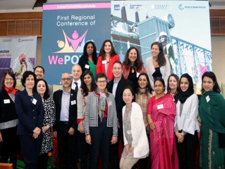 WePOWER to Work on Five Major Areas for Increasing Women’s Participation