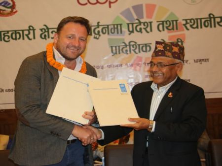 NCF and UNDP join hands to work on SDGs