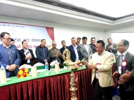 Hotel Entrepreneurs Urge Govt to Secure their Investment